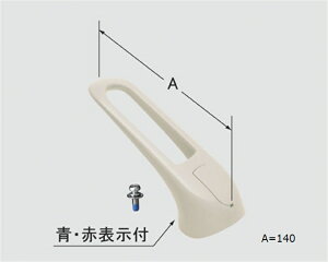 yLIXILz NV INAX po[nh A-4147/N88