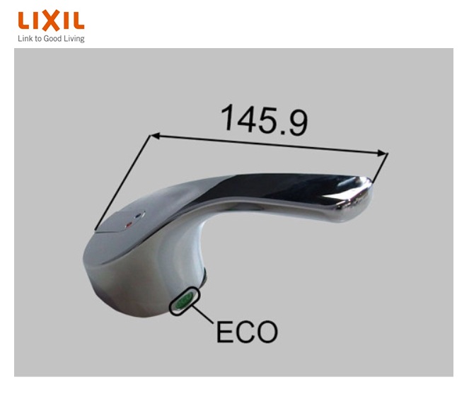 【高品質】リクシル　INAX　シングルレバーハンドル部　A-7330　シンクレバー水栓　キッチン用　エコハンドル　水栓部品・補修品　定形外郵便送料無料