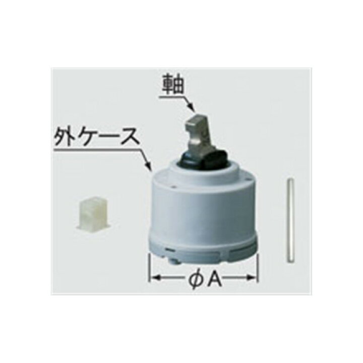 楽天市場】【LIXIL】 リクシルINAX シングルレバー水栓用 ヘッドパーツ 