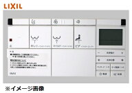 LIXIL INAX シャワートイレ 354-1380A-SET 壁リモコン 電動開閉 電動リフトアップ付 ビス・電池付き トイ…