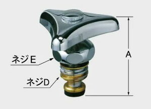 yLIXILzNV INAX 1/2pnh A-730 R}tE~p@֌p@Ci@`OX֑