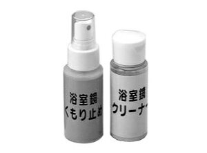 yLIXIL/INAXz~߃Lbg N[i[ MKS-1 gCiECi@`OX֑