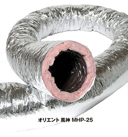 楽天市場 断熱ダクト 100fの通販