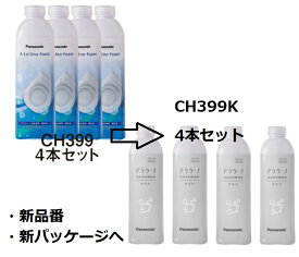 パナソニック アラウーノフォーム 無香性 (補充液・洗剤) 新品番CH399K 4本セット 250mL 中性 トイレ お手入れ・メンテナンス用品