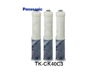 y PanasoniczKi pi\jbN TK-CK40C3 pJ[gbW