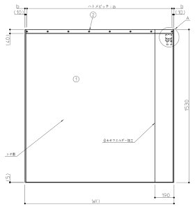 【TOTO】シャワーカーテン EKK790N3 ユニットバス アパート マンション 交換 補修品 幅1200×高さ1530mm 受注生産品 送料無料