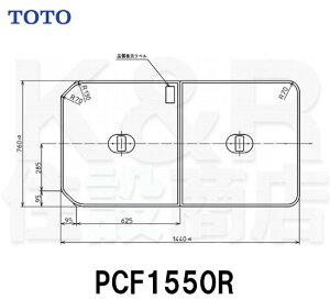 yTOTOzctgݍ킹ӂӂ 2@PCF1550R@TCY1440×760@CW@3.3kg@󒍐Yi @[J[i