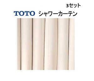 yTOTOzV[J[e EKK789N3iiԁFEKK789N2j3Zbg ܂Ƃߔ jbgoX Ap[g }V  Ci 1490×1530mm 