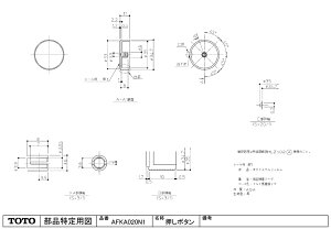 yTOTOz{^@AFKA020N1@jbgoX oX[@C@Ci@Ci@p@`OX֑