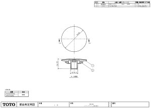 yTOTOzr@AFKA162N2iAFKA200N1̑֕ijjbgoX oX[@C@Ci@Ci@p@`OX֑