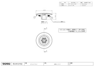 yTOTOzr@AFKA172N1@jbgoX oX[@C@Ci@Ci@p@`OX֑