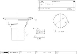 yTOTOzZbg@AFKA216@jbgoX oX[@C@Ci@Ci@p@`OX֑