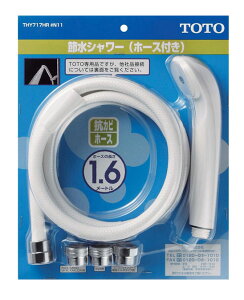 yTOTOzV[Zbg@THY717HR#NW1 @ߐ@i@