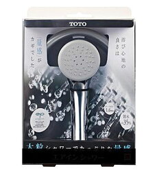 【TOTO】シャワー ホースセット　THYC60CH　エアインシャワー（めっき丸型）節水　取替用　送料無料