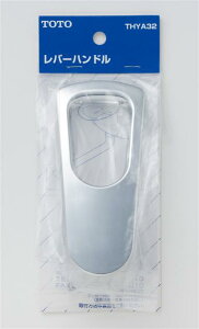 yTOTOzo[nh@THYA32@TKG30E36^p@Lb`@iECi@ՁEp[c@