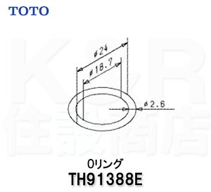 yTOTOzOO@TH91388E@pbL@𕔕iւp[c@ՕiEp[c@`OX֑
