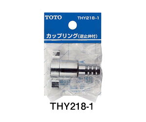 yTOTOz˂JbvOiUpAz[Xa15pjTHY218-1@ւp[c@ՕiEp[c@`OX֑