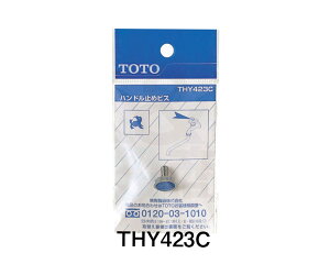 yTOTOzOpnh~߃rX@ipjTHY423CR@iԁFTHY423C@ւp[c@ՕiEp[c@`OX֑