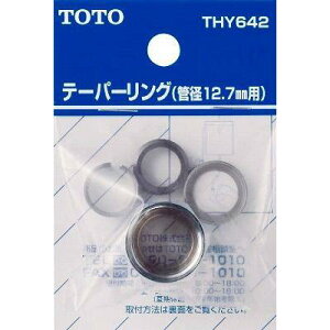 yTOTOzTHY642@e[pOi12D7j