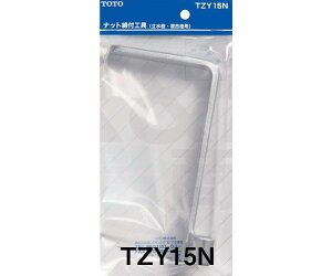 yTOTOzEp@ibgtH@TZY15N@Xpi@tpH@