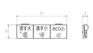 TOTO �����{�^���g�i TCM10854R (���i�ԁFTCM10854)
