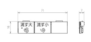 TOTO �����{�^���g�i TCM10855R (���i�ԁFTCM10855)