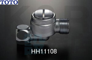 TOTO tB^[jbg HH11108