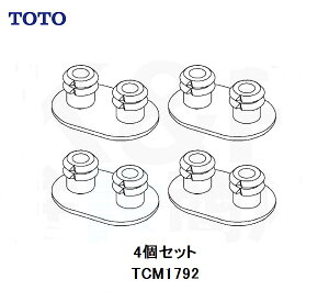 TOTO ֍NbV TCM1792R 4ZbgiiD42293R D42293SƓij