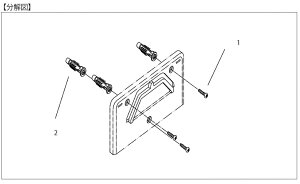 yTOTOznKgi TCM2448 nK[gi EHVbgRp gCi Օi Ci `OX֑