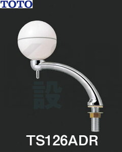 yTOTOz`΂ ʊp TS126ADR e0.35L ΂t Io^Cv ⋋ 