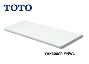 yTOTOzϒI@YAK600CR#NW1@zCg@TCY360×120×45 