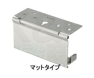 yTOTOzJE^[@}bg^Cv@YH403@R/Lp TCY135×52×73.5@ؔ y[p[114mmȉ cΉ ^Re|@