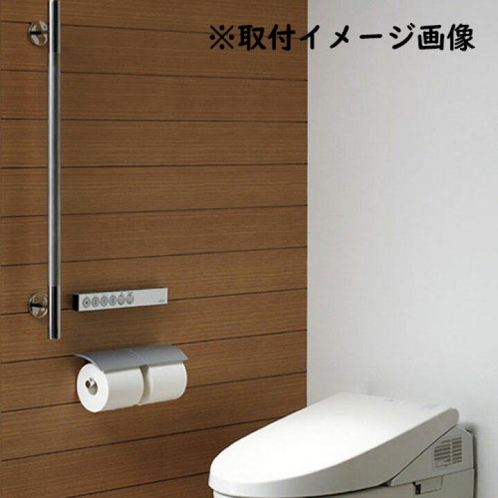 楽天市場】【TOTO】二連紙巻器 マットタイプ YH63B#MS 芯棒可動タイプ 