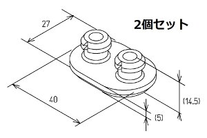 【TOTO】トイレ部品・補修品 便座クッション TCM3464 2個セット 旧品番:D42335 TCF116 便ふたパーツ 定形外郵便送料無料