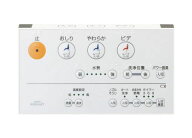 TOTO ウォシュレットリモコン 現行品：TCM939R（旧品番：TCM939）