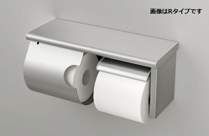 楽天市場】【TOTO】 スペア付棚付 鍵付き紙巻器 YH191KR/YH191KL 