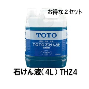 yTOTOzV΂t@4bg@THZ4@2_Zbg F@tgp@gCi@Օi@􂢁@ʁ@򕔊Oi@iiԁFTH766j