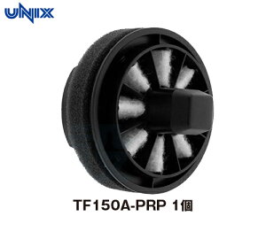 yUNIXjbNXzԕEDEP΍GAtB^[@TF150A-PRP gtB PRPV[Y AW^Cvp ÓdtB^[ 6