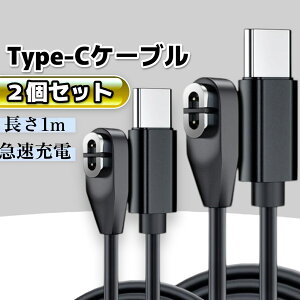 Shokzp Type-C [dP[u 2{Zbg aftershokz OpenRun / OpenRun Pro S810 / Mini / Aeropex AS800 / OpenComm ASC100 Ή `Cz USB-C R[h ݊ ANZT