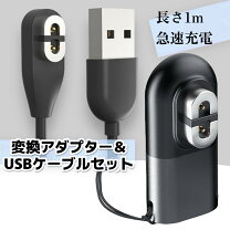 楽天市場】shokz openrun pro 2（PCアクセサリー｜パソコン・周辺機器 