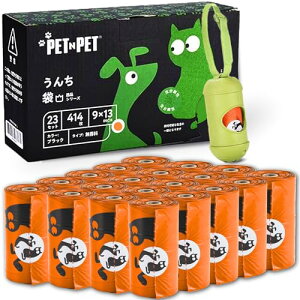 ybg Gk ybg (PET N PET) 񂿑 񂿏 gC fBXyT[t S~ IW 23[(414) 33×23