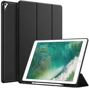 JEDirect iPad Pro 12.9 �P�[�X 2015/2017 ��1/2����pPencil�z���_�[�t�� �y���V�� �\�t�gTPU�o�b�N �X�����ی�J�o�[ �I�[�g�E�F�C