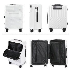 スーツケース フロントオープン ファスナータイプ sサイズ 前ポケット USBポート付き キャリーケース 軽量 機内持ち込み 機内持込 トップオープン 前開き キャリーバッグ 送料無料 小型 出張 旅行 メンズ s8026