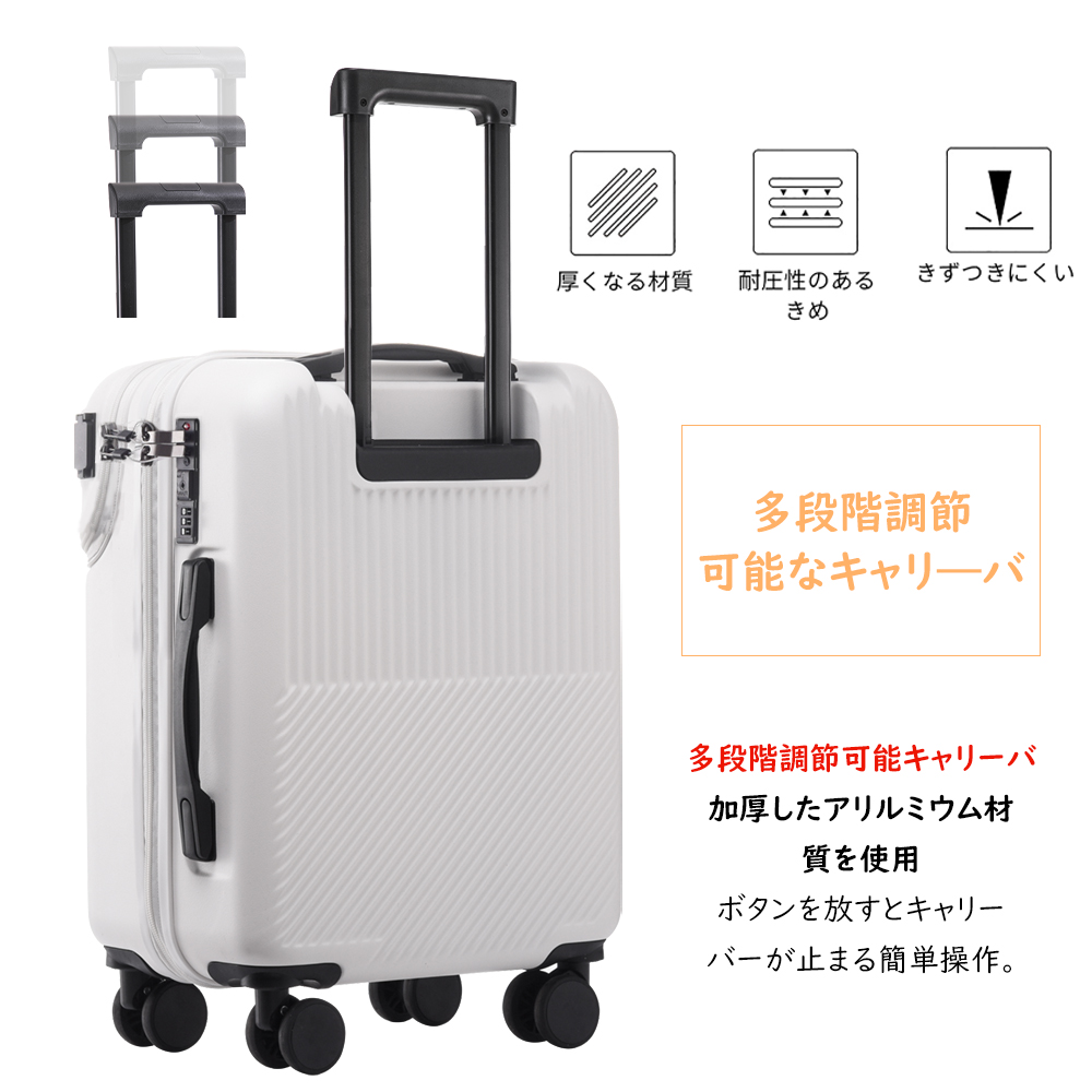 楽天市場】スーツケース キャリーバッグ フロントオープン ファスナー 