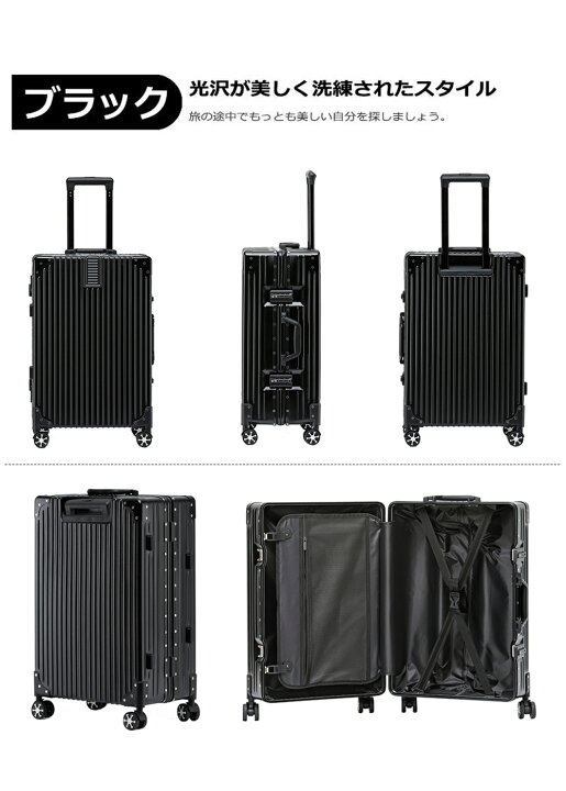 楽天市場】【在庫処分☆7510円クーポンあり！！】キャリーバッグ 機内 