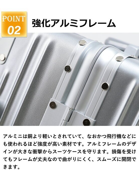 楽天市場】【在庫処分☆7590円クーポンあり！！】スーツケース 