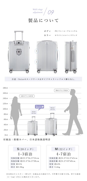 楽天市場】【在庫一掃※クーポンで最安4999円※送料無料※】軽量キャリー 