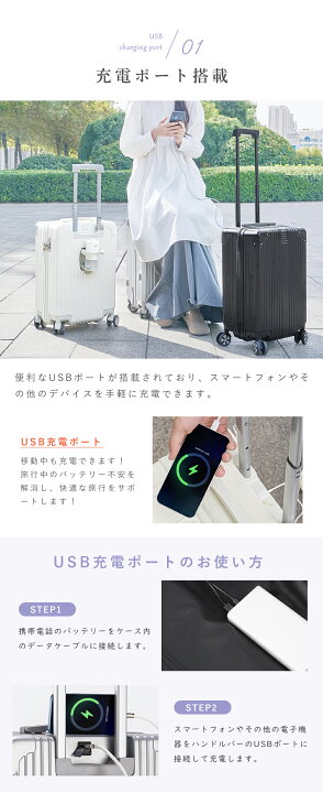 楽天市場】【在庫一掃※クーポンで最安4999円※送料無料※】軽量キャリー 