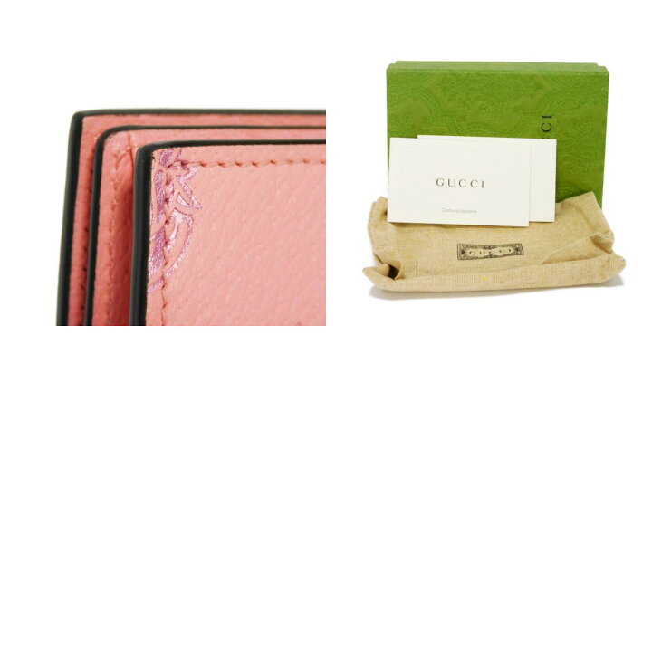 楽天市場】グッチ GUCCI 二つ折り財布 ストロベリー＆チェリー 