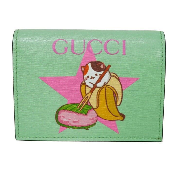 楽天市場】グッチ GUCCI 二つ折り財布 ばなにゃ コンパクト ウォレット  